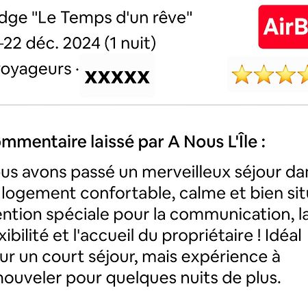 Lodge "Le Temps D'Un Reve" Сен-Франсуа Экстерьер фото